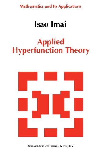 Applied Hyperfunction Theory