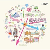 Illit:  Stop Time