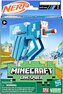 NERF Minecraft Cave Spider