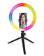 Mozos MOZOS MLM-RING-RGB