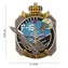 Nášivka textilní 101 Inc Belgian Airforce F-16 - barevná