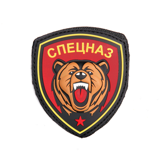 Gumová nášivka 101 Inc znak Spetsnaz Bear - červená