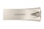Samsung USB 3.2 Gen 1 Flash Disk 512GB - silver