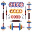 Činkový set v kufru HMS SKC20 2x10 kg