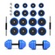 Činkový set v kufru HMS SGG30 2x15 kg litina