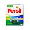 Persil prací prášek na bílé prádlo 220 g