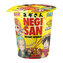 One Piece - Instantní nudle, thajské kuře