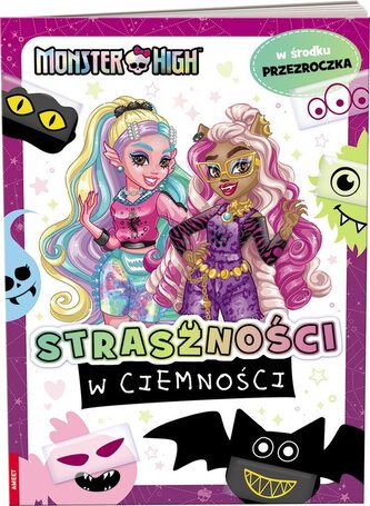 Monster High. Co się kryje w ciemnościach? Monster High. Co się kryje w ciemnościach?