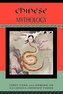 Handbook of Chinese Mythology