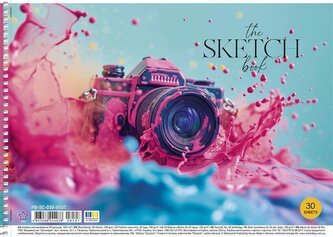 Skicák, náčrtník "The Sketch Book", A4, 30 listů, 100 g, SHKOLYARYK PB-SC-030-8507
