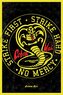 Plakát Cobra Kai: Hadí Symbol (61 x 91,5 cm)