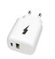 Síťová nabíječka 2xUSB (30W USB-C PD3,0/PPS/QC4+ 18W USB-A) (Bílá)