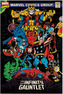 Plakát Marvel Retro: The Infinity Gauntlet (61 x 91,5 cm)