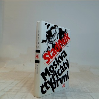 Moskva čtyřicátý první