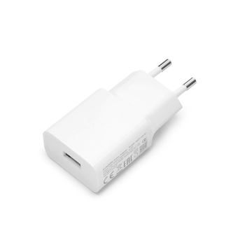 Nabíječ Xiaomi MDY-08-EI Super Fast Charger 2A 18W (BULK) white