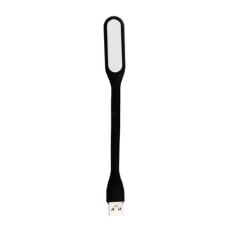 Mini LED lampička, USB A konektor, černá