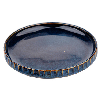 REACTIVE STRIPES PODŠÁLEK 14CM