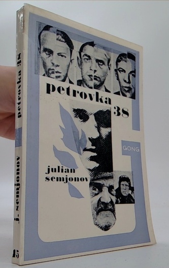Petrovka 38