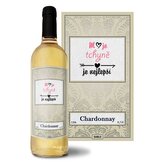 Bílé víno Moje tchyně je nejlepší: 0,75 l 