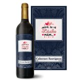 Červené víno Ještě, že tě lásko mám: 0,75 l 