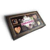 Pralinky Gratulujeme nevěstě a ženichovi: 10 ks pralinek