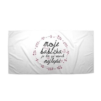 Ručník Moje babička je ta ze všech nejlepší: 70x140 cm Ručník Moje babička je ta ze všech nejlepší: 70x140 cm
