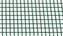 Pletivo čtverec 16/1.2x1000mmx25m PVC