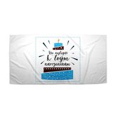 Ručník Vše nejlepší k tvým narozeninám: 70x140 cm