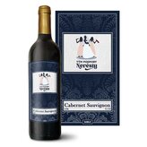 Červené víno Tým podpory nevěsty: 0,75 l 