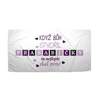 Ručník Když Bůh stvořil prababičky: 70x140 cm