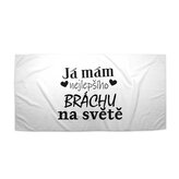 Ručník Já mám nejlepšího bráchu na světě: 30x50 cm