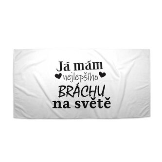 Ručník Já mám nejlepšího bráchu na světě: 30x50 cm