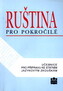 Ruština pro pokročilé učebnice pro přípravu ke státním jazykovým