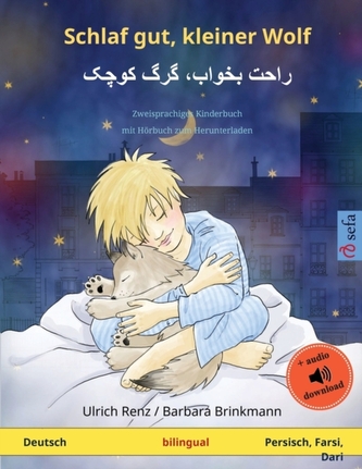 Schlaf gut, kleiner Wolf - راحت بخواب، گرگ