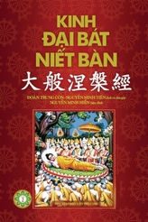 Kinh Đại B?t Niết B?n - Phần 2