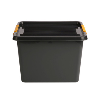 SOLIDSTORE PLASTOVÝ BOX 39X39X26CM 32L (1622)