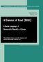 A Grammar of Nzadi [B865]