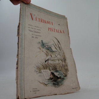 Větříkova píštalka