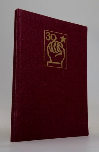 Jménem dělníků, Jménem železným