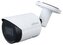 Dahua IPC Lite 2Mpix 30fps/ bullet/ 2,8mm (107st)/ WDR/ IR30m/ SMD+