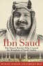 Ibn Saud