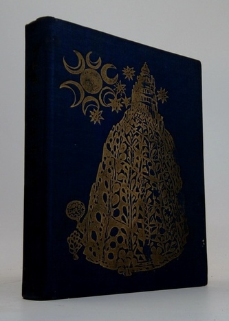 Smolný Petr (lužickosrbské pohádky)