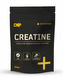 CNP Creatine Monohydrate 250g