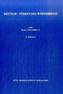 Deutsch-Türkisches Wörterbuch. Almanca-Türkce Sözlük