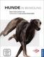 Hunde in Bewegung, m. DVD