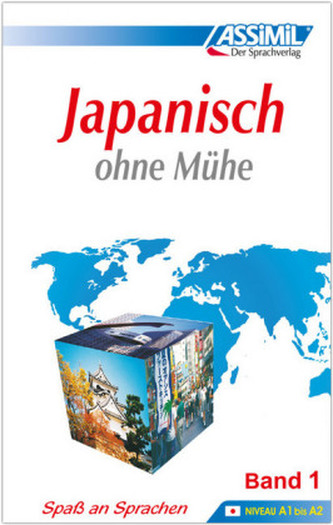 Lehrbuch