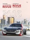Katalog der Automobil-Revue 2016