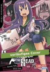 Highschool of the Head