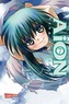 AiON. Bd.7