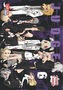 Judge. Bd.6